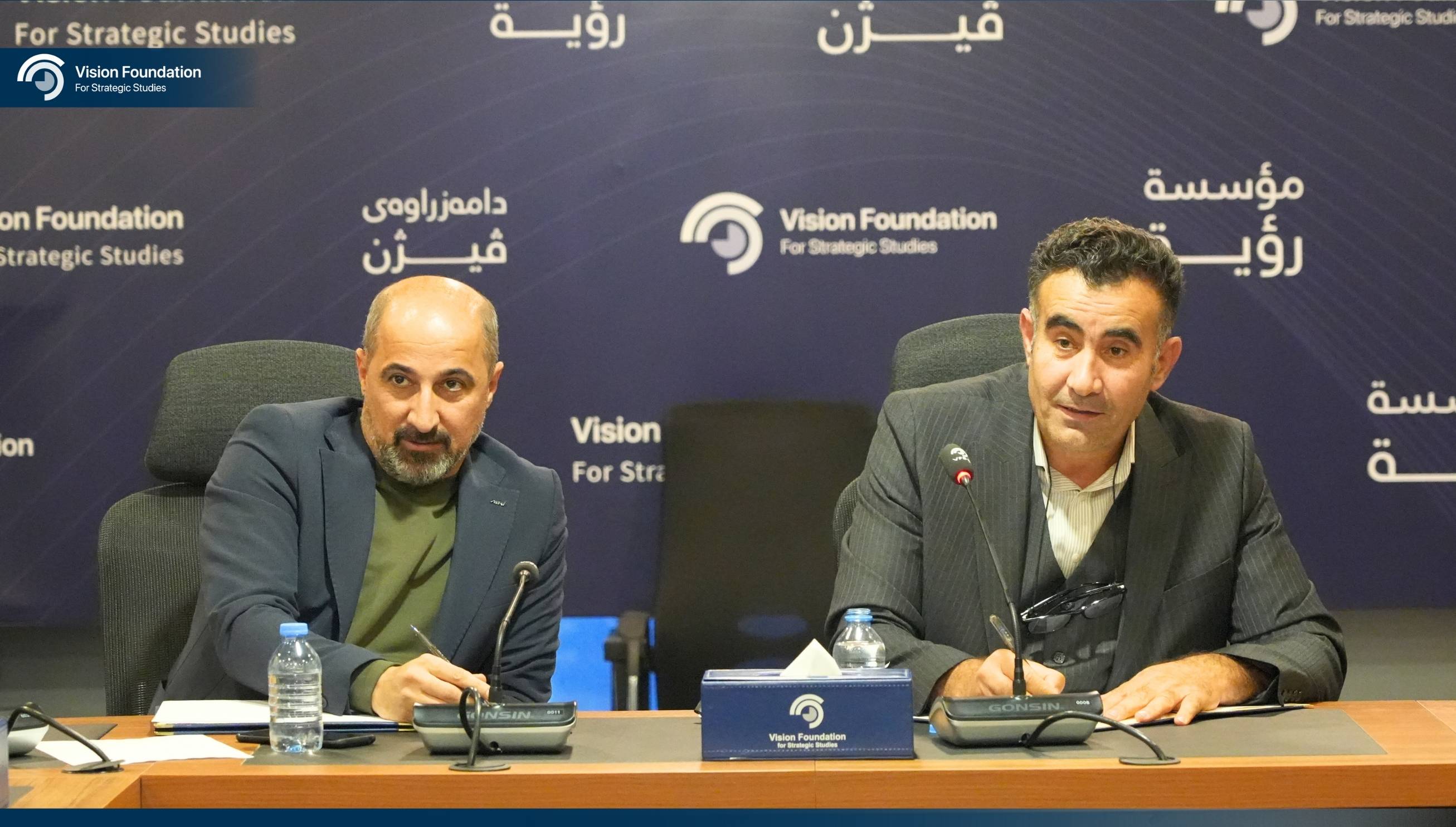 parwarda focus group_8